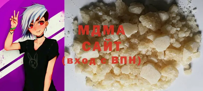 кракен ТОР  Верхотурье  MDMA VHQ 